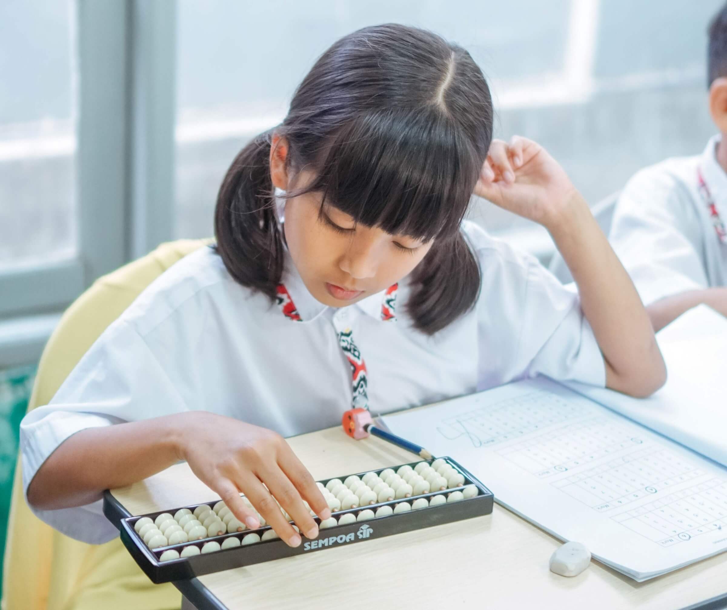 Abacus (Sempoa)